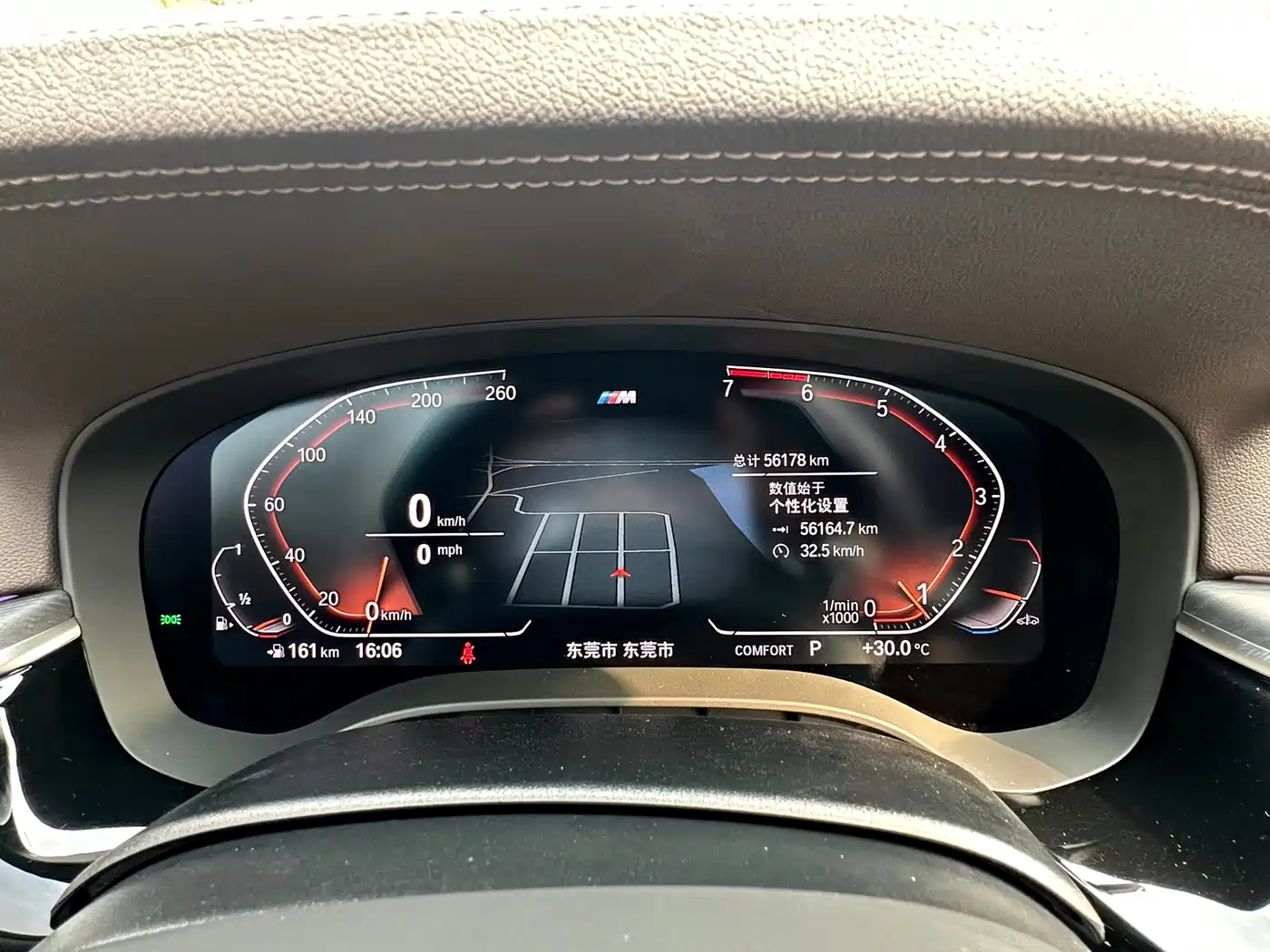 BMW 5 Series 2021 530Li Leading M Sport Package фото 26
