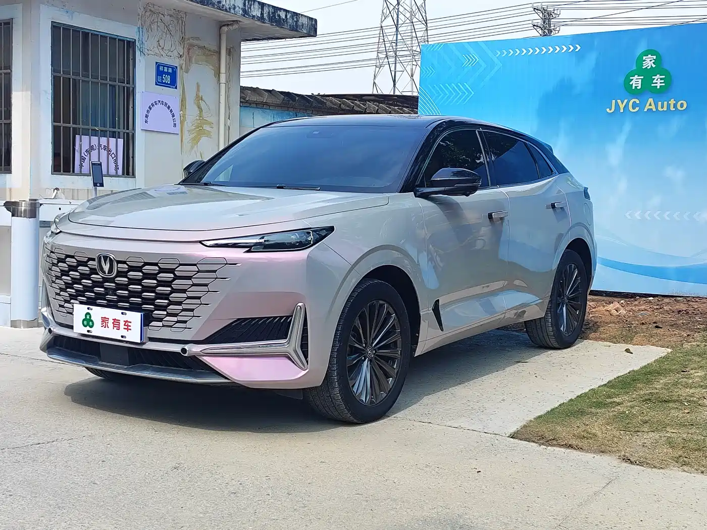 Changan UNI-K 2021 2.0T Premium