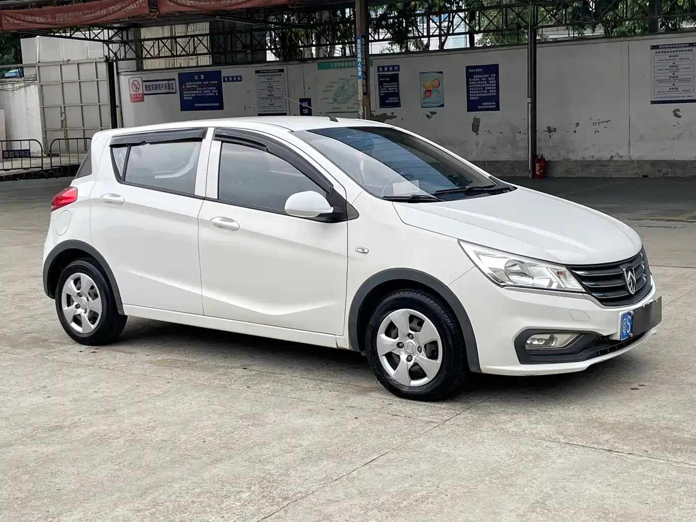 BAOJUN 310