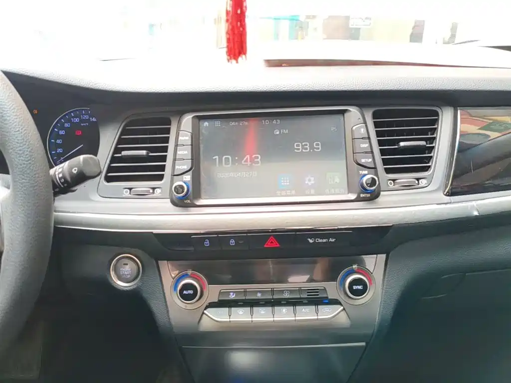 Hyundai Mistra 2017 1.8L Automatic Smart GLS (China V) фото 13