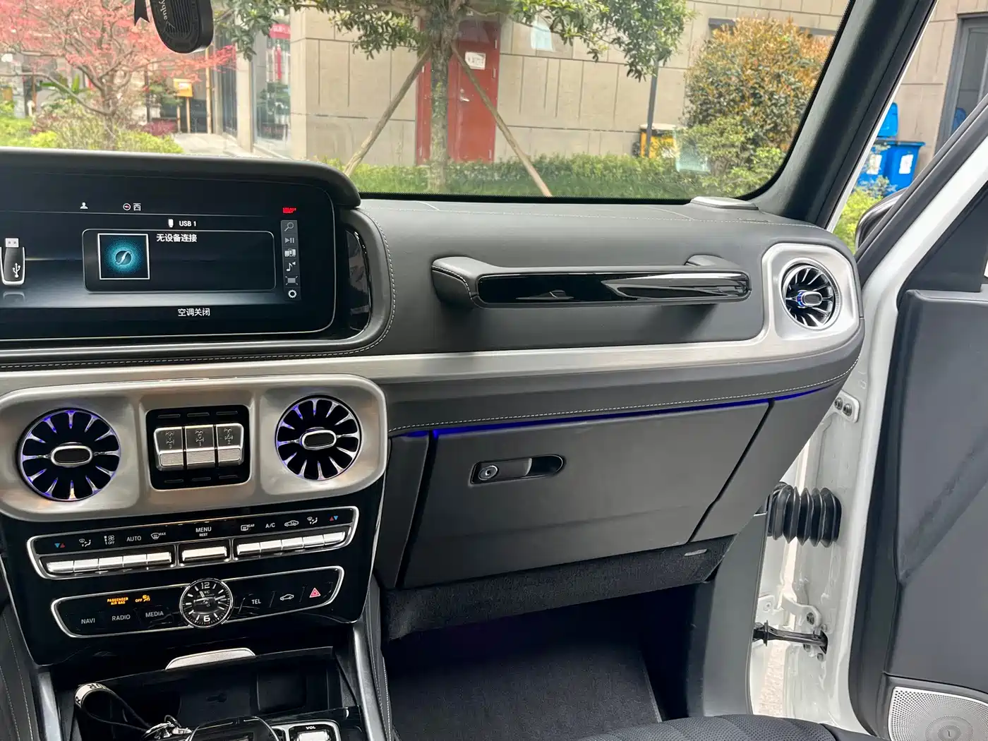 MERCEDES-BENZ G CLASS AMG