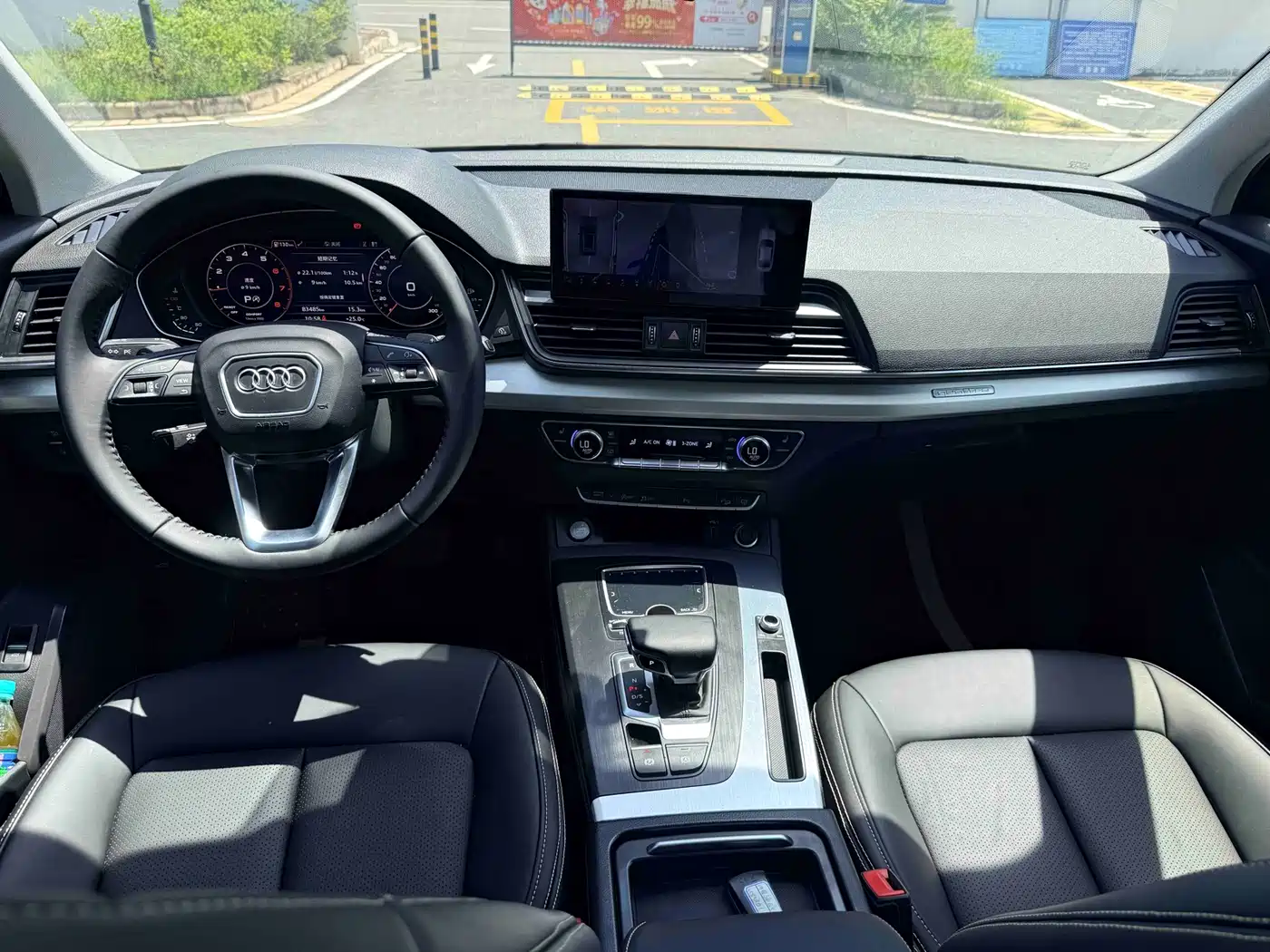 Audi Q5L 2018 40 TFSI Premium Fashion China VI фото 6