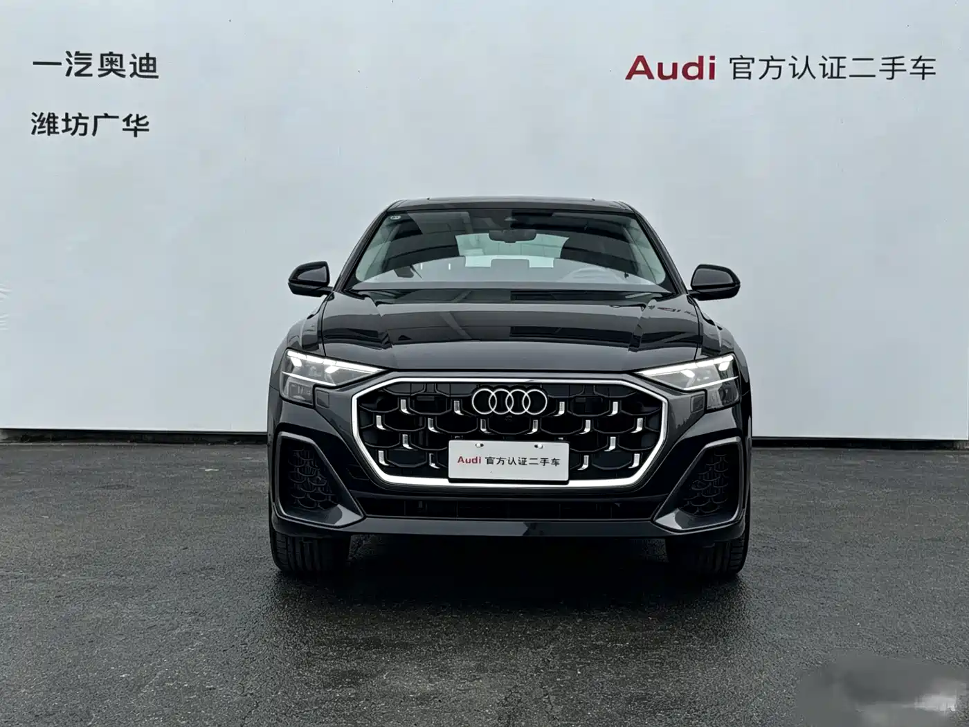 Audi Q8 2025 2024 55 TFSI Luxury Sport