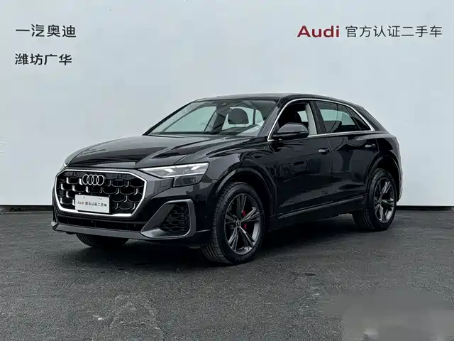 Audi Q8 2025