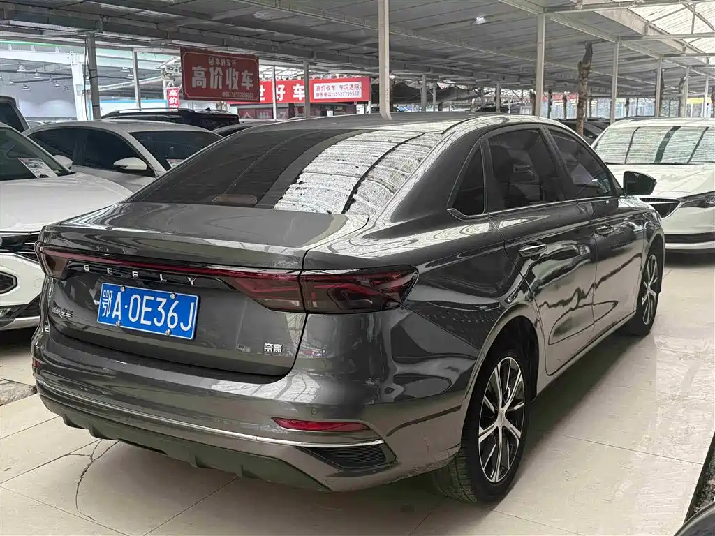 GEELY AUTOMOBILE EMGRAND