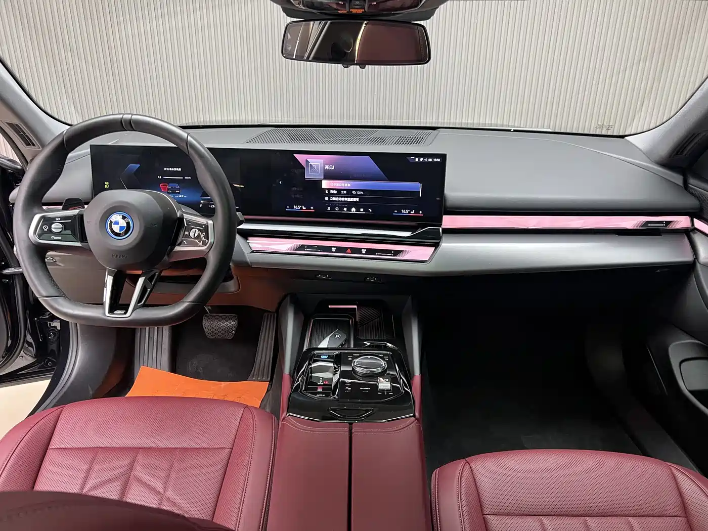 BMW I5