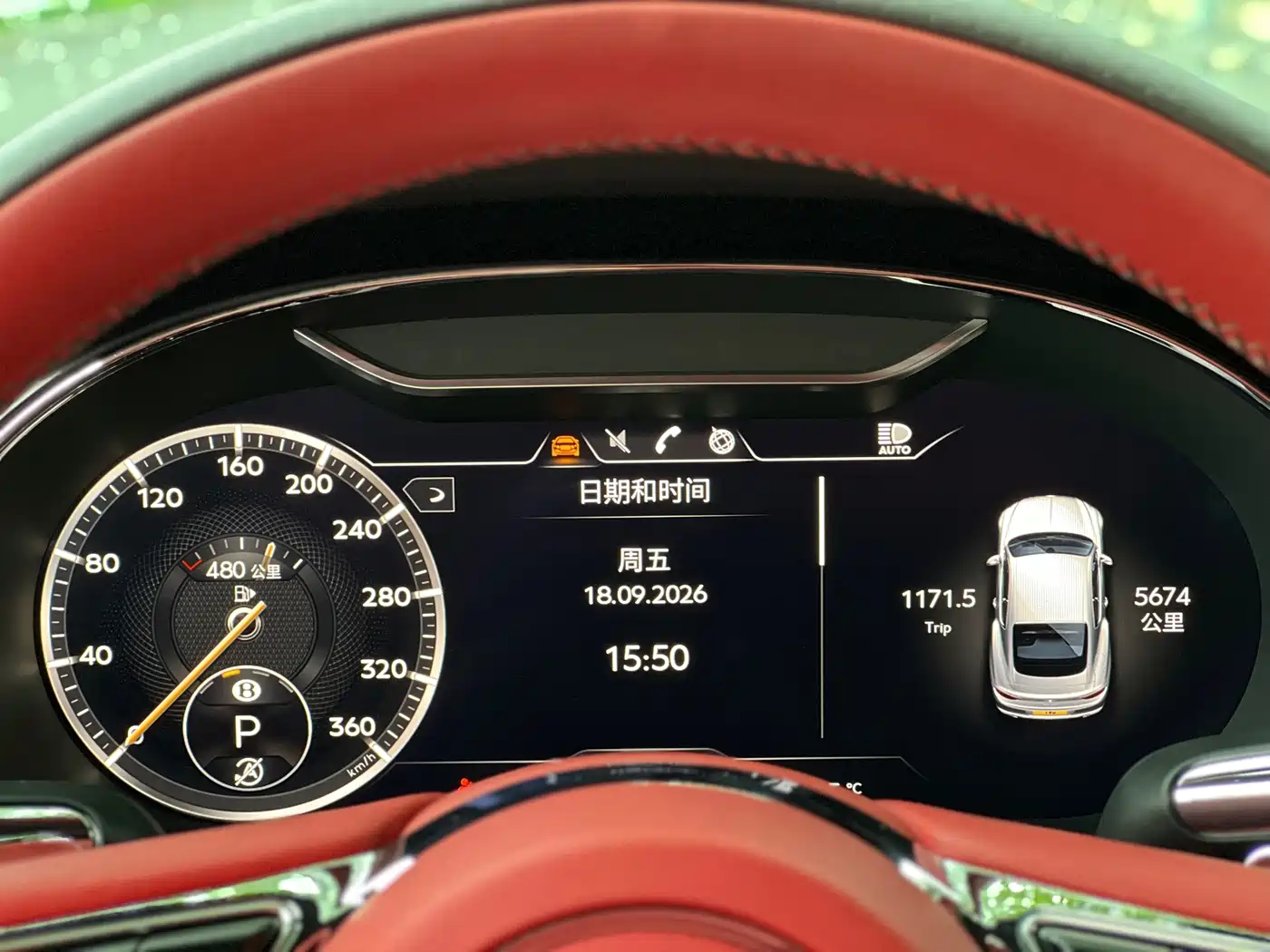 Bentley Continental 2023 2022 4.0T GT V8 Mulliner