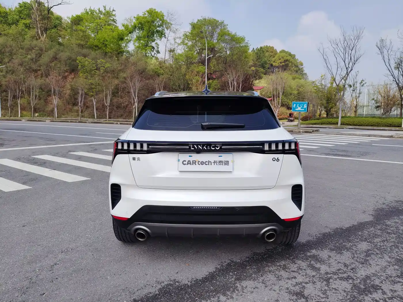 LYNK 06