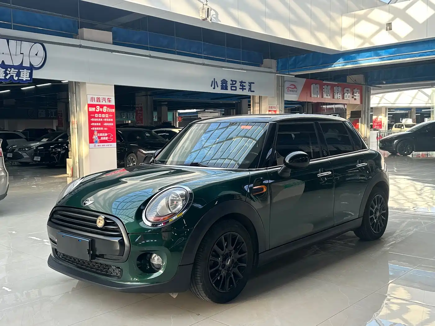 MINI 2015 1.5T COOPER Fun 5-Door