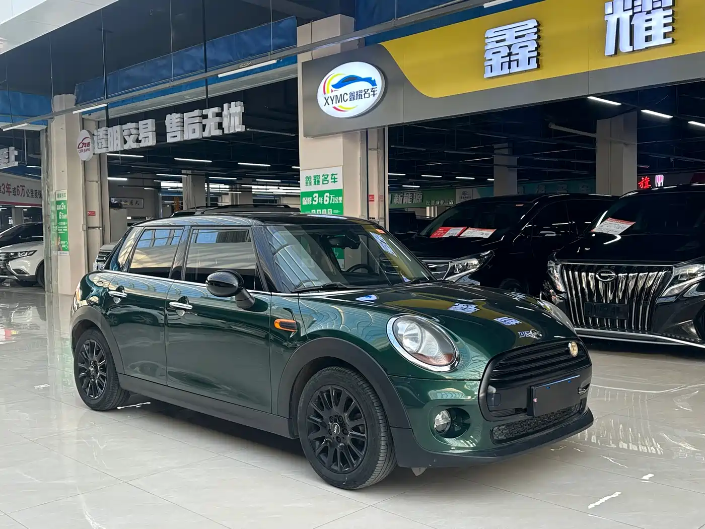 MINI 2015 1.5T COOPER Fun 5-Door фото 3