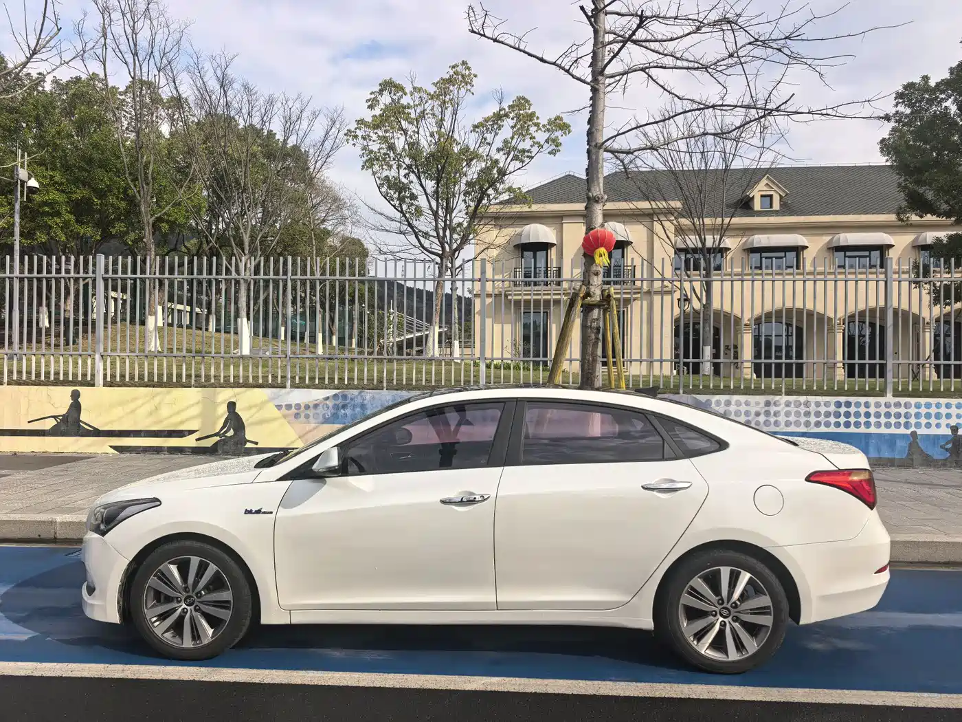 HYUNDAI NAME PICTURE