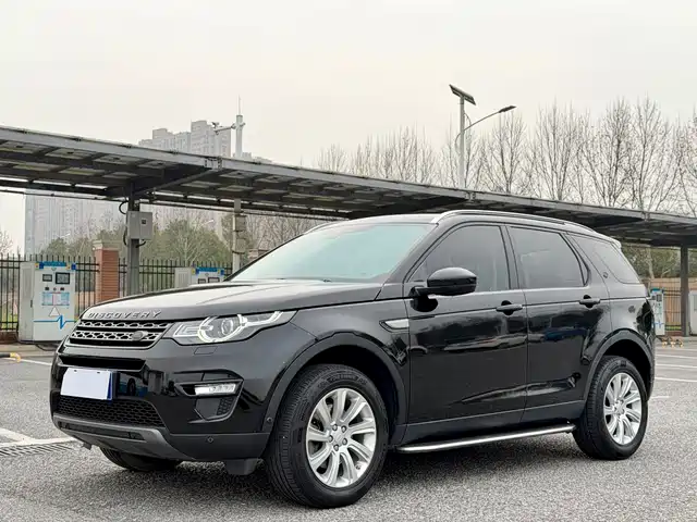 LAND ROVER DISCOVER SHENXING