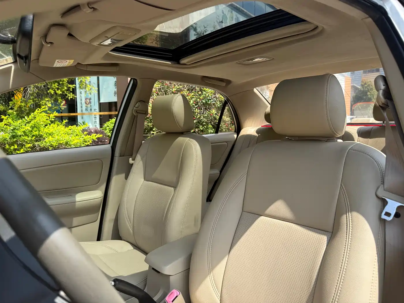 Toyota Corolla 2013 1.6L Automatic Excellence Edition фото 7