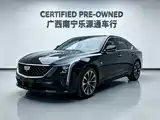 Photo 9 - Cadillac CT5
