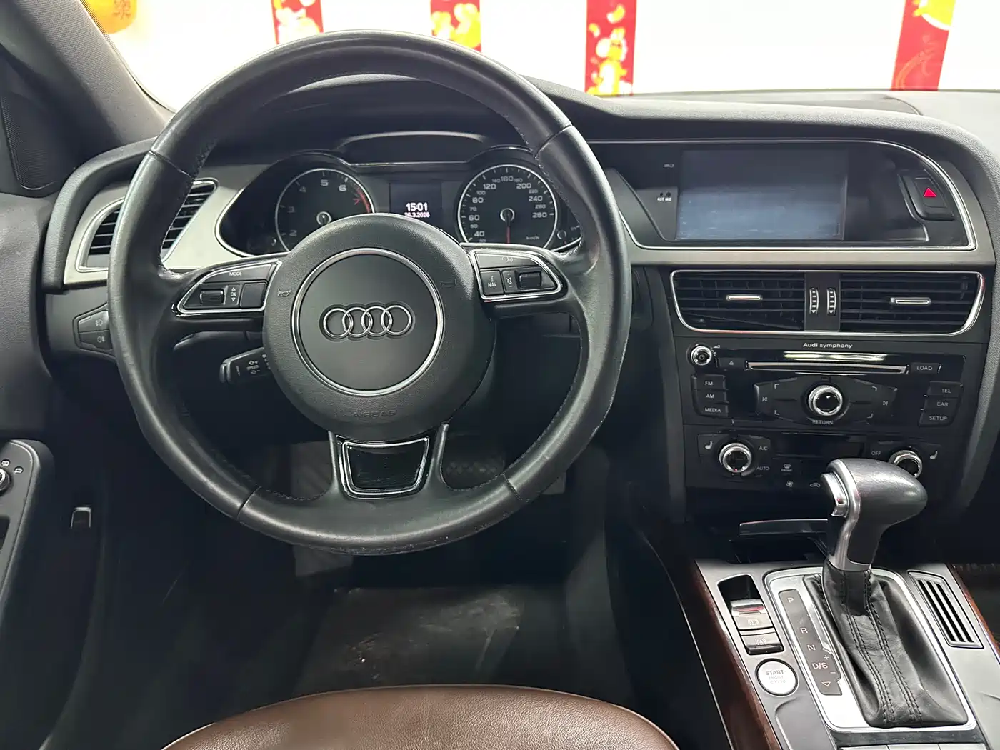 Audi A4L 2016 35 TFSI Collector's Edition S line Comfort фото 11