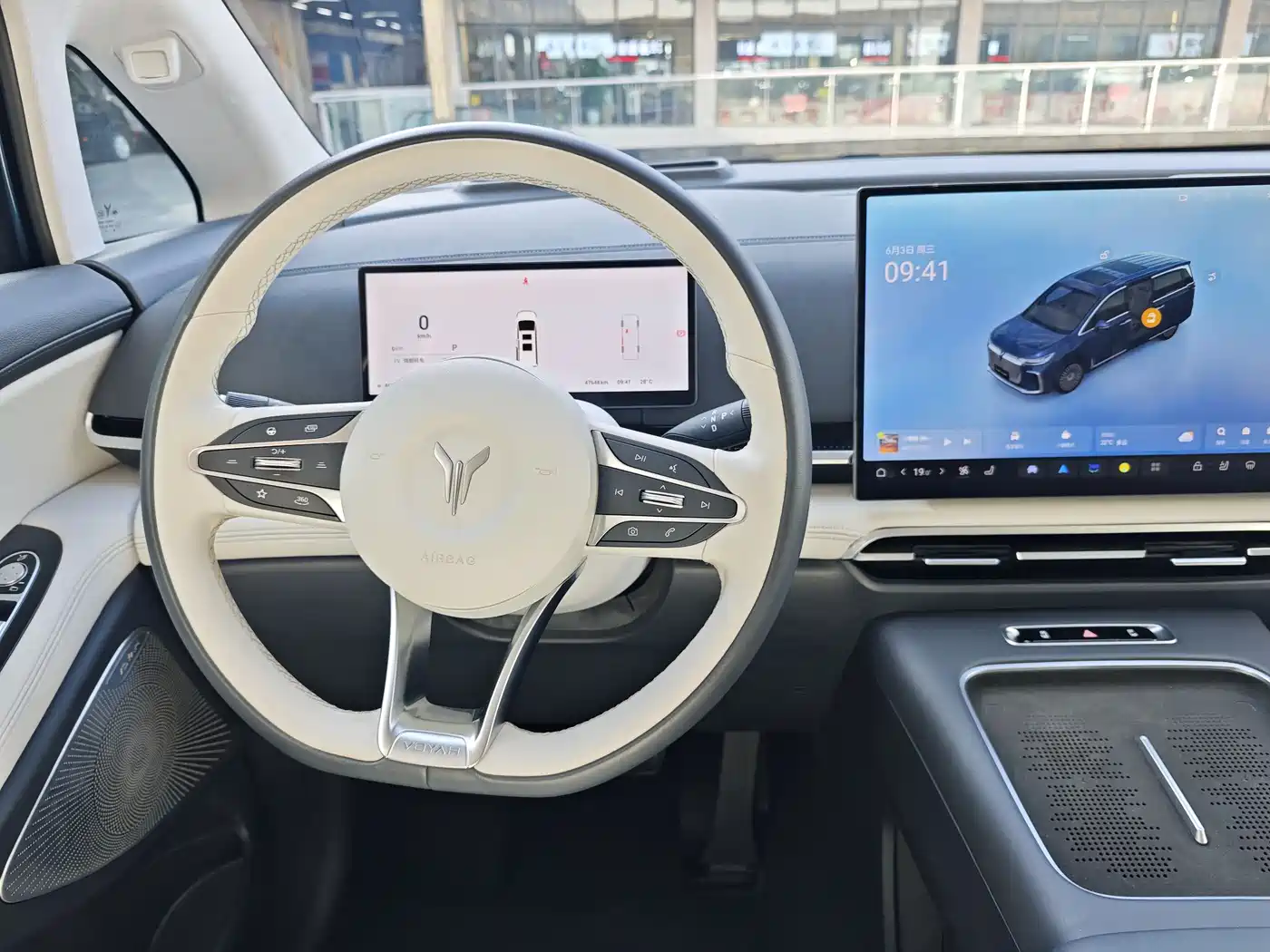 Voyah Auto Voyah Dreamer 2025 PHEV AWD Flagship Kunpeng Edition фото 11
