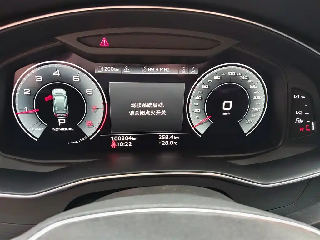 Audi A6 (Import) 2020 Avant Pioneer 45 TFSI Premium Dynamic фото 4