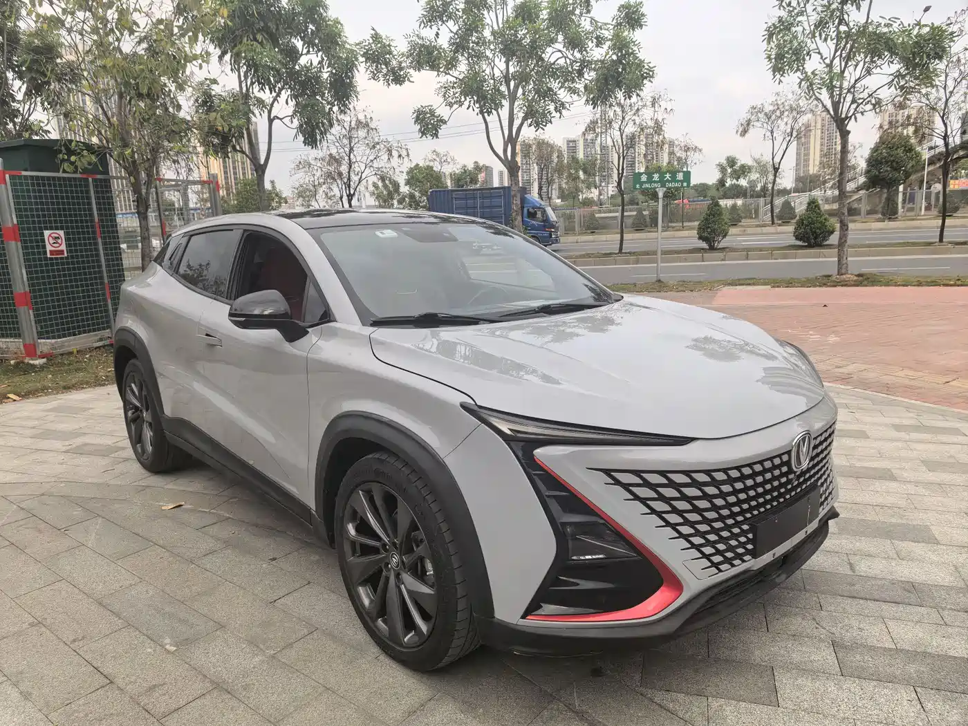 CHANGAN UNI T