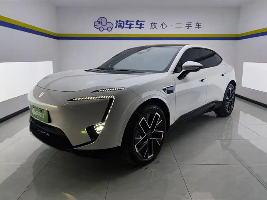 Avatr 11 2025 Facelift Max Range Extender