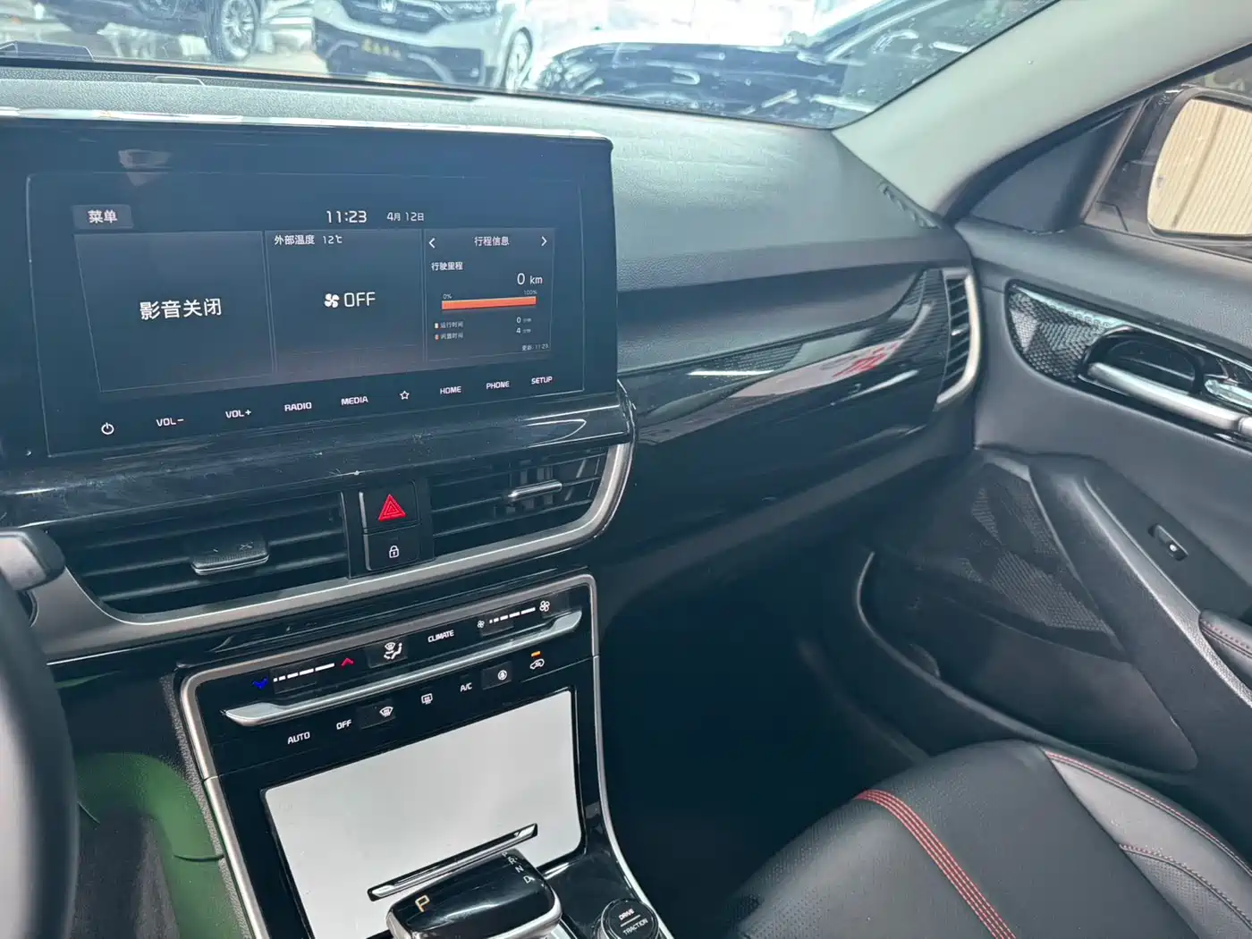 Kia KX3 Smart Run 2021 1.5L CVT Fashion Edition фото 8