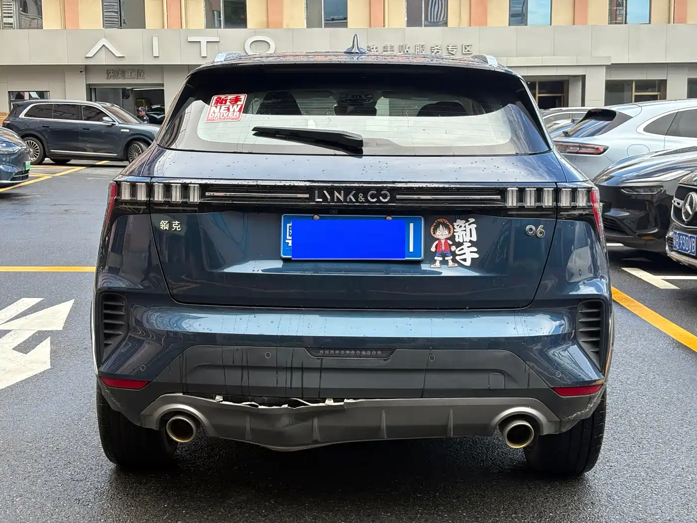 Lynk & Co Lynk & Co 06 2020 1.5T Halo 5