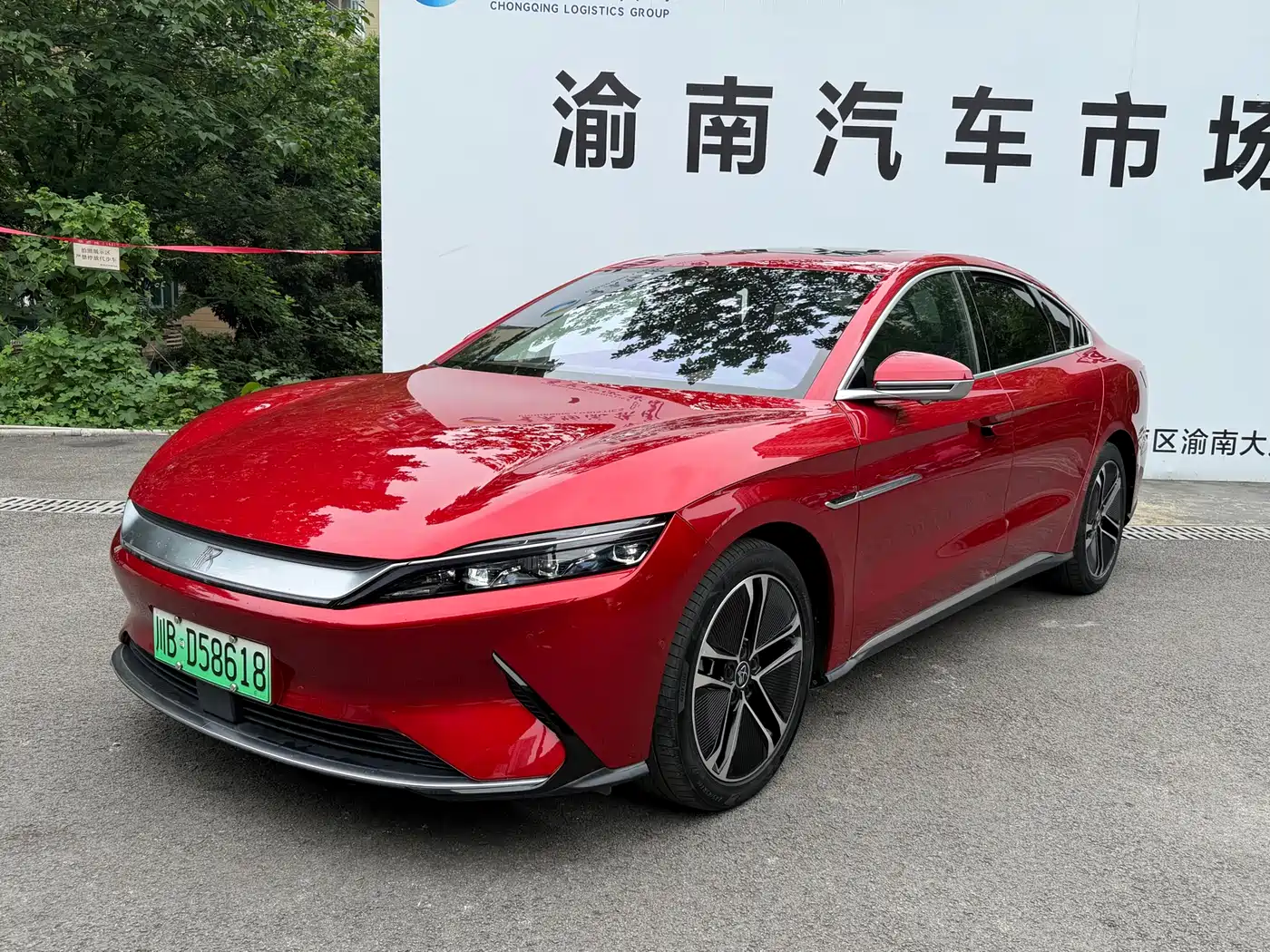BYD Han 2020 EV Extended Range Premium