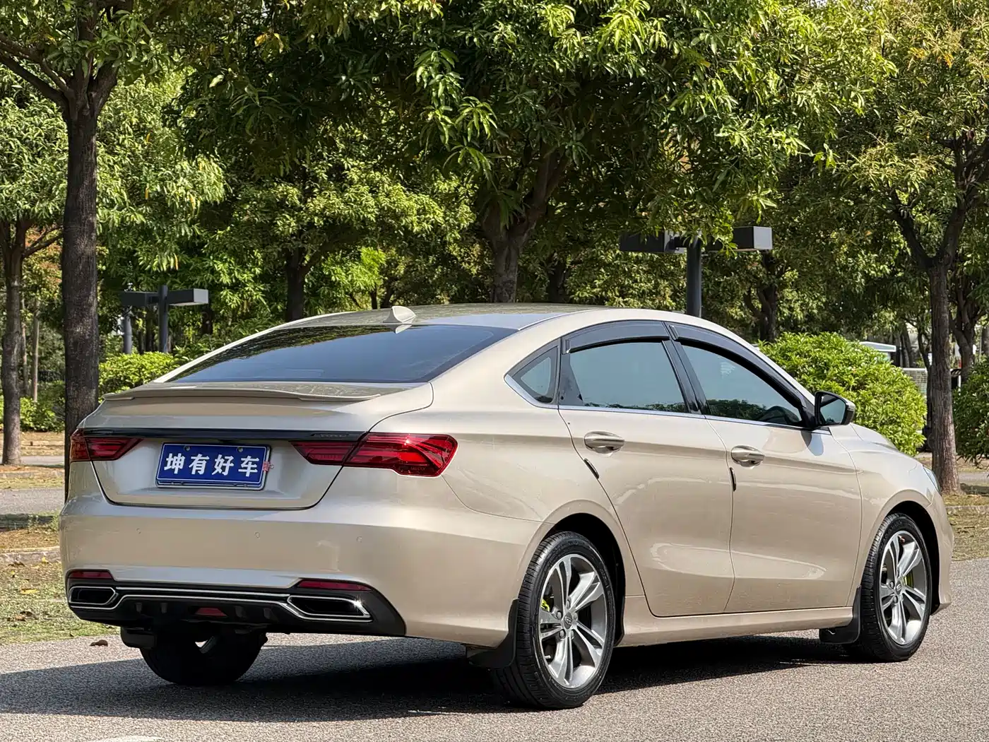 GEELY AUTOMOBILE BINRUI