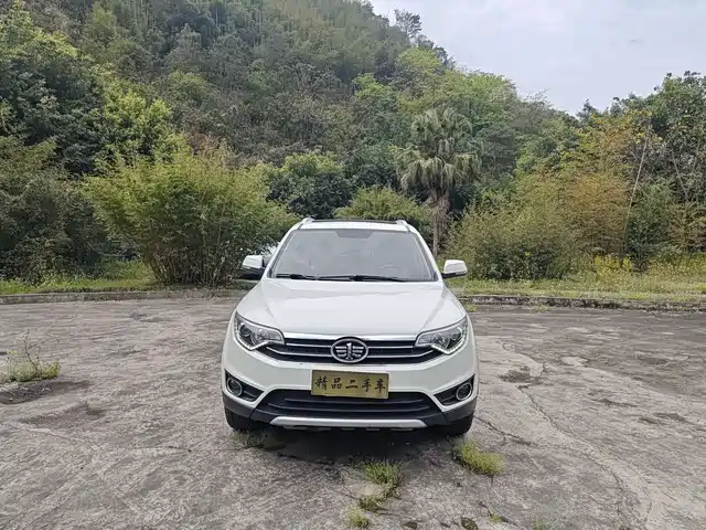 FAW Senya R7 2017 Model 1.6L Automatic Luxury