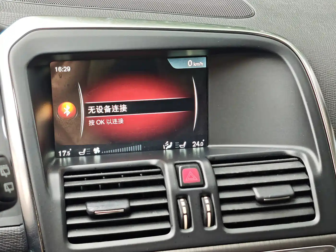 Volvo XC60 2016 2016 T5 Inscription