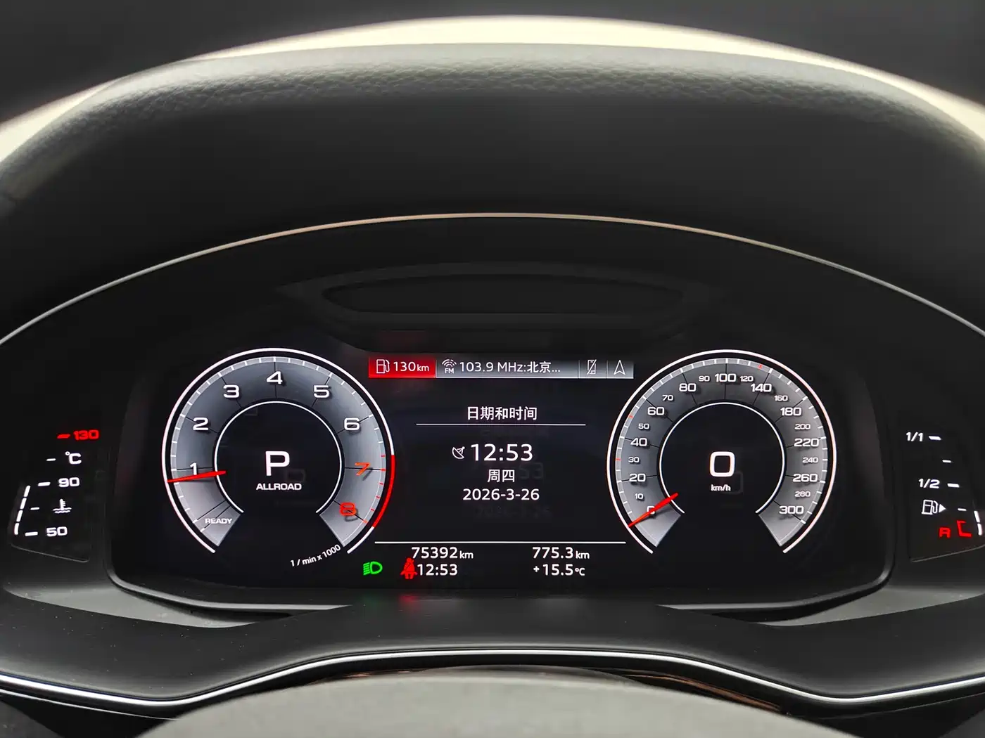 Audi Q8 2021 2021 Model 45 TFSI Luxury Elegance