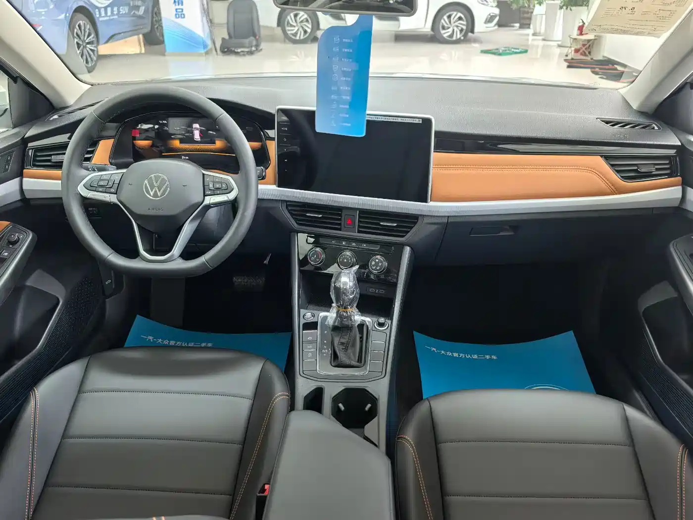 Volkswagen Bora 2026 2026 200TSI DSG Navigation Edition