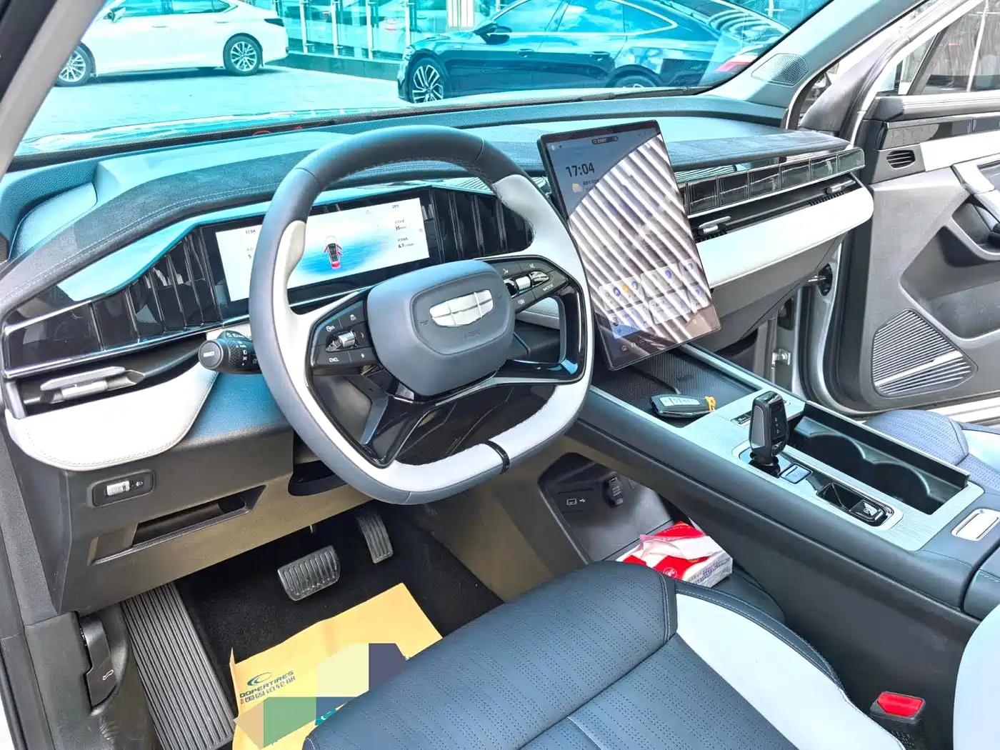 GEELY AUTOMOBILE BOYUE L