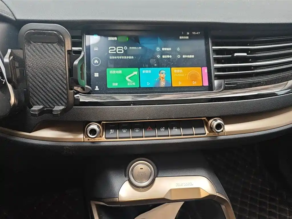 Haval H6 2020 1.5GDIT Automatic Platinum Champion Edition фото 6