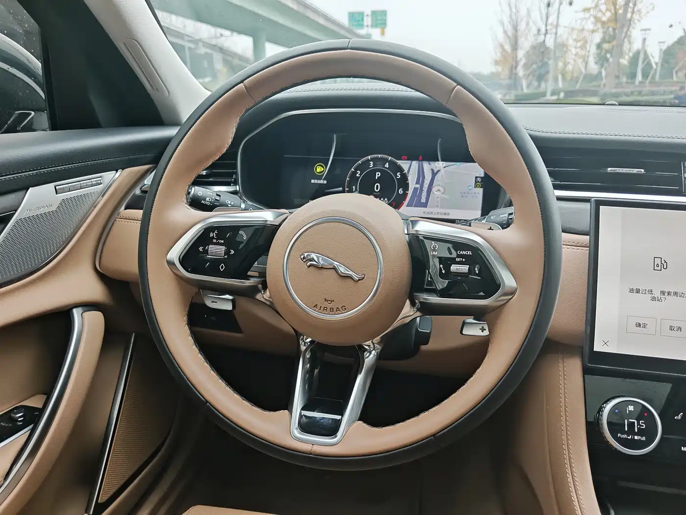 Jaguar XFL 2025 2024 2.0T P250 2WD Premium Luxury