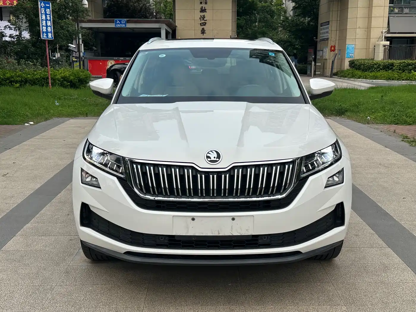 SKODA KODIAK GT