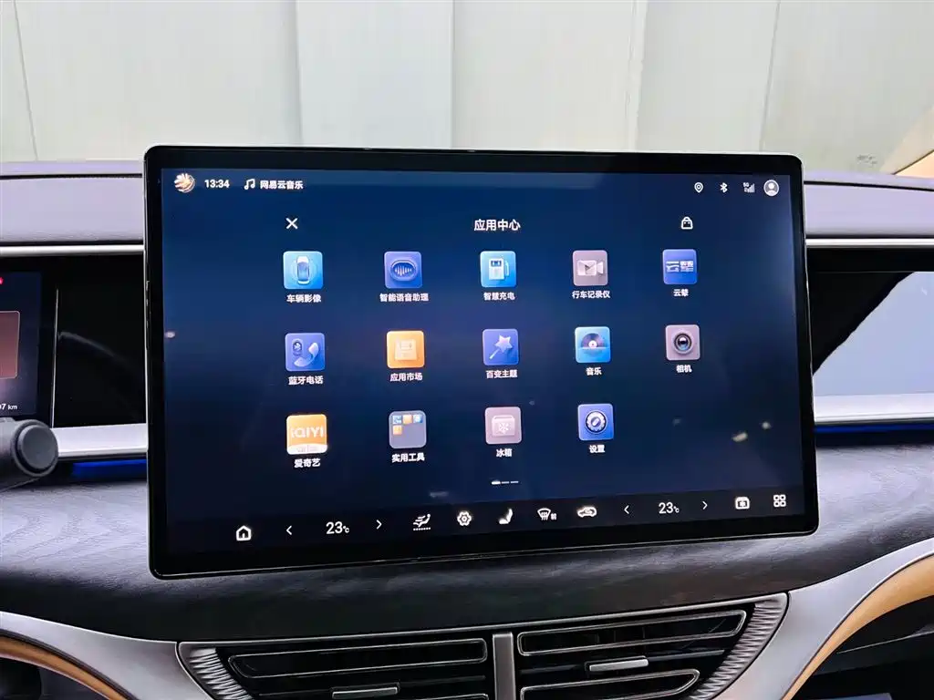 Denza D9 2025 DM-i Smart Drive Edition 1020 AWD Prestige фото 13