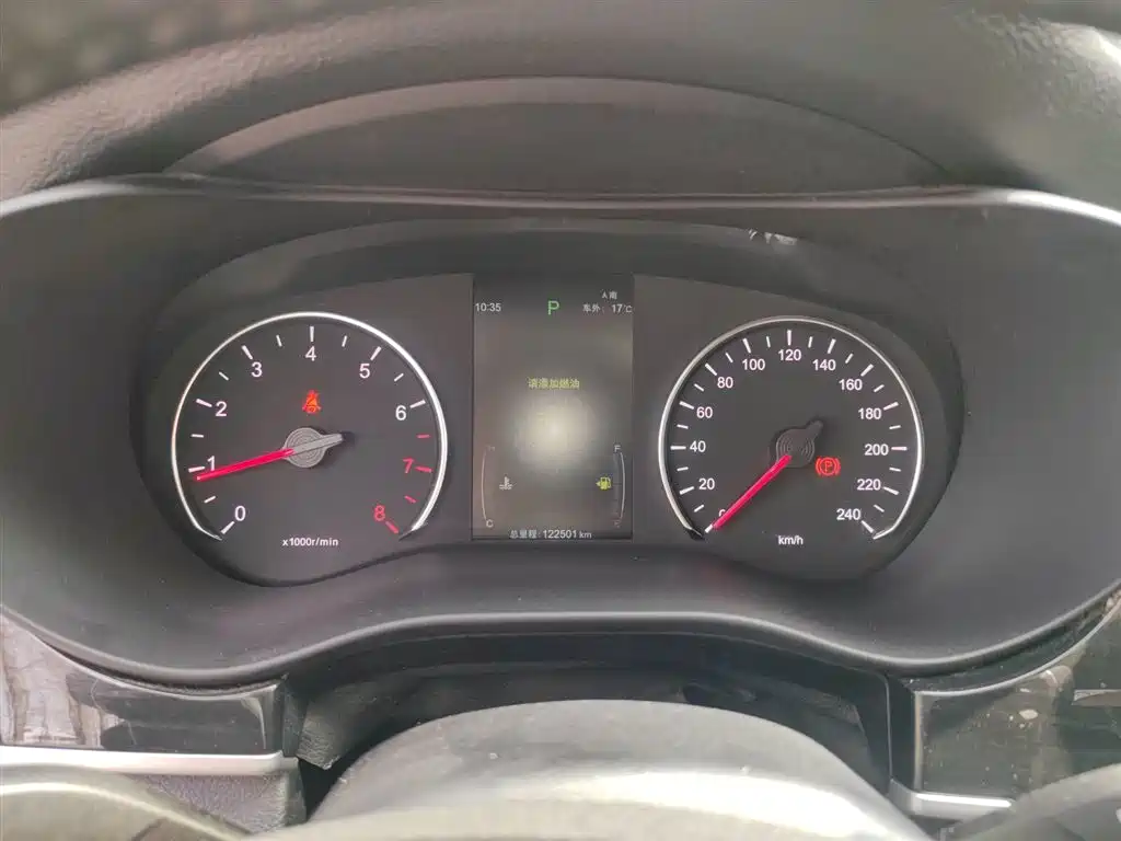 BYD Song MAX 2019 1.5T Auto Smart Connected Sunroof 7-seater China VI фото 8