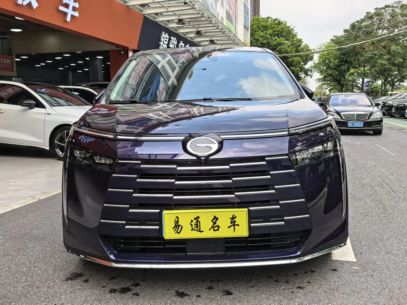 GAC TRUMPCHI E8
