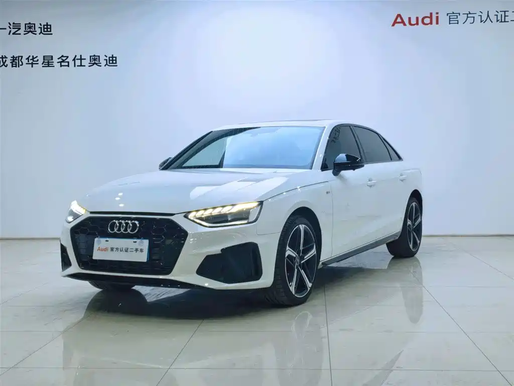 Audi A4L 2024 40 TFSI Luxury Dynamic