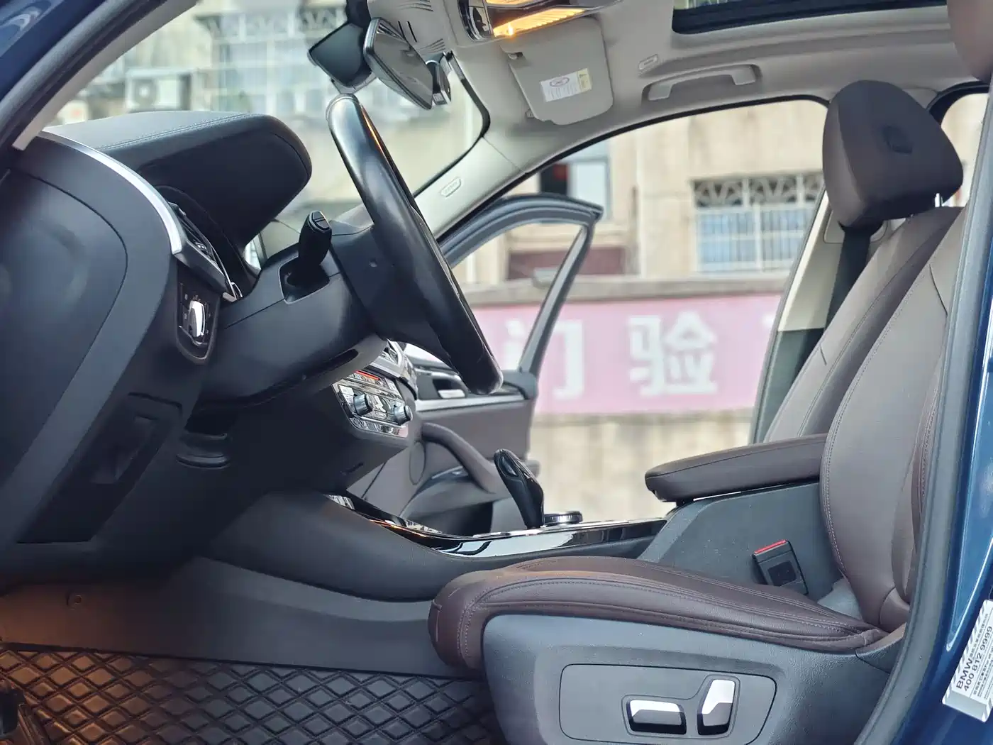 BMW X3 2018 2018 xDrive25i M Sport Package China V