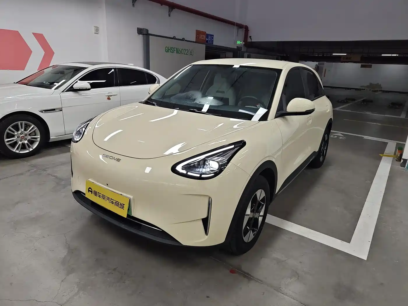 Geely Galaxy Starry Wish 2025