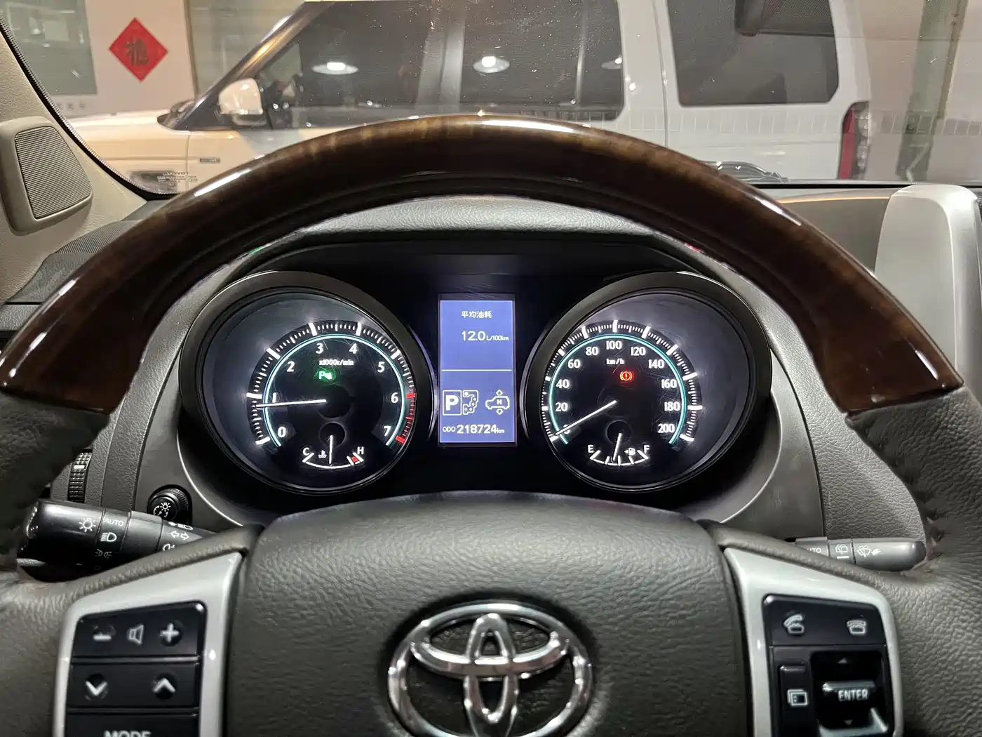Toyota Prado 2010 4.0L Automatic VX NAVI фото 8