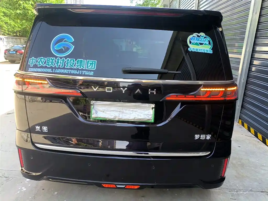 Voyah Auto Voyah Dreamer 2024 PHEV Ultra Long Range Premium Edition фото 3