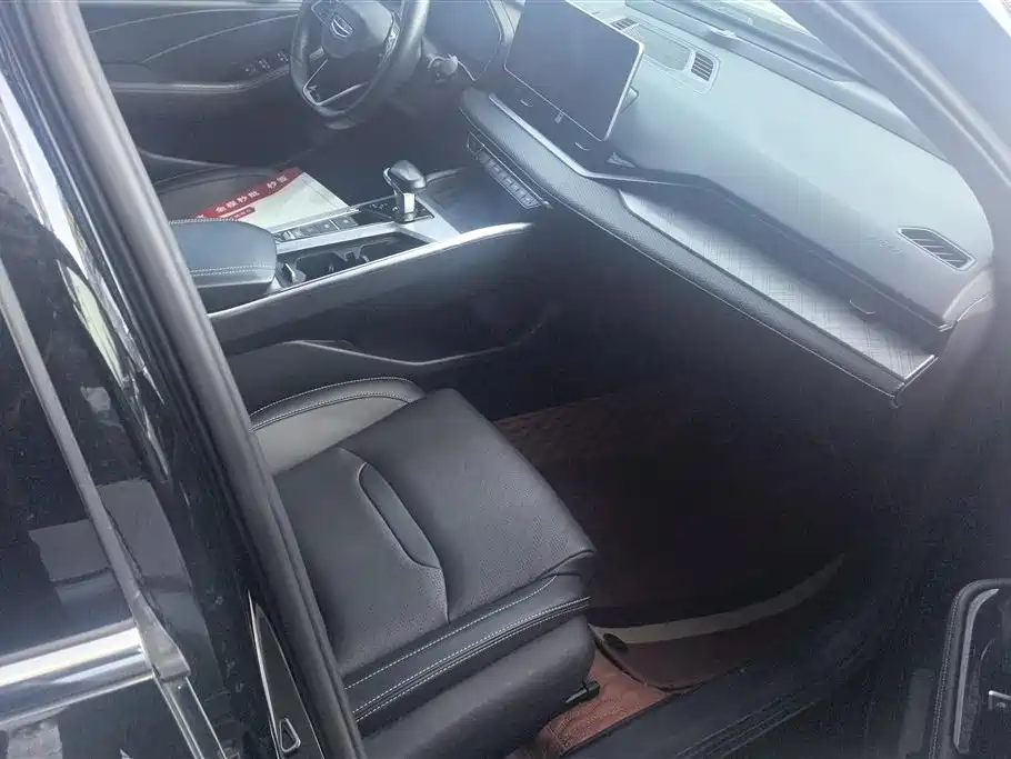 GEELY AUTOMOBILE XINGRUI