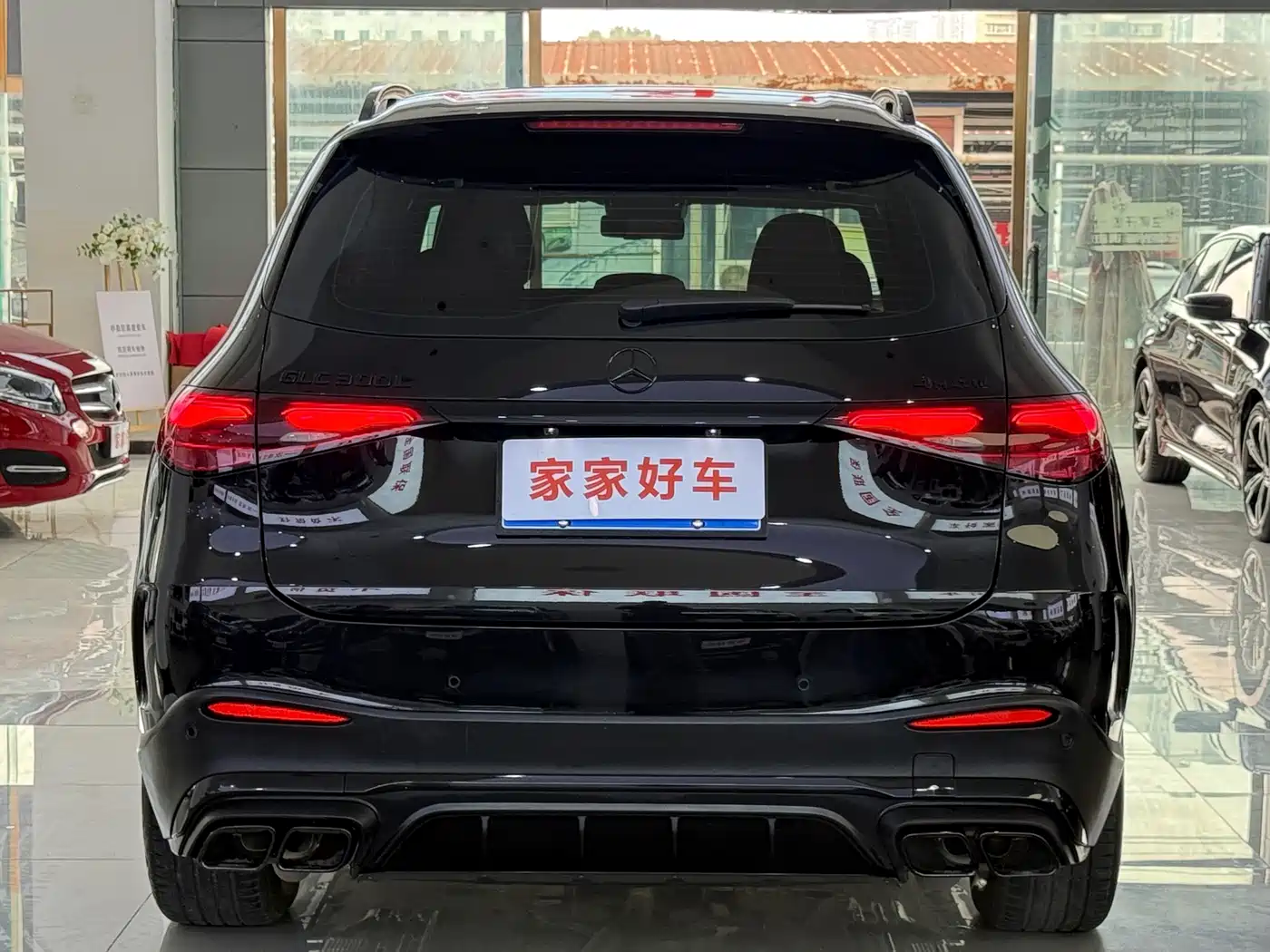 MERCEDES-BENZ GLC