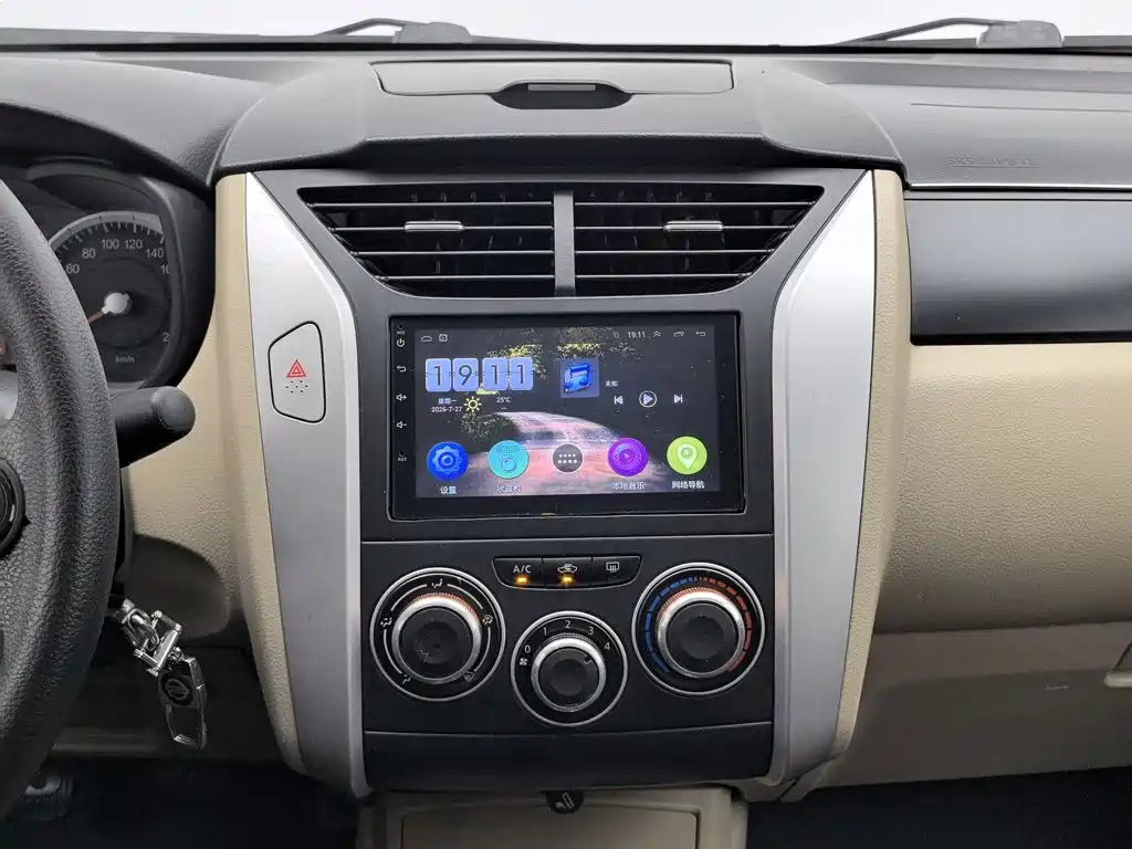 Venucia R50 2014 2013 1.6L Manual Fashion