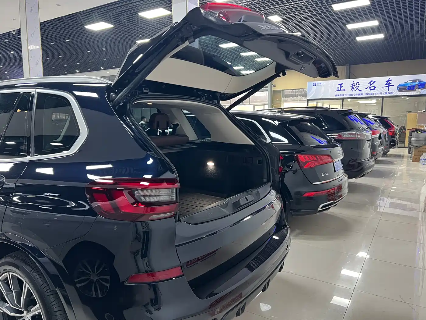 BMW X5 (Import) 2021 Facelift xDrive30i M Sport Package фото 8