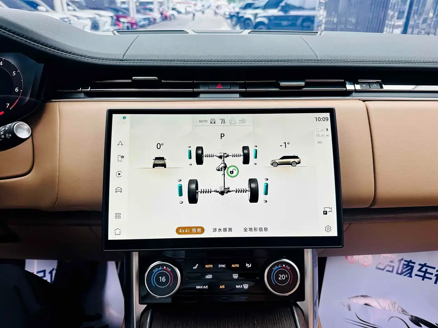 LAND ROVER RANGE ROVER