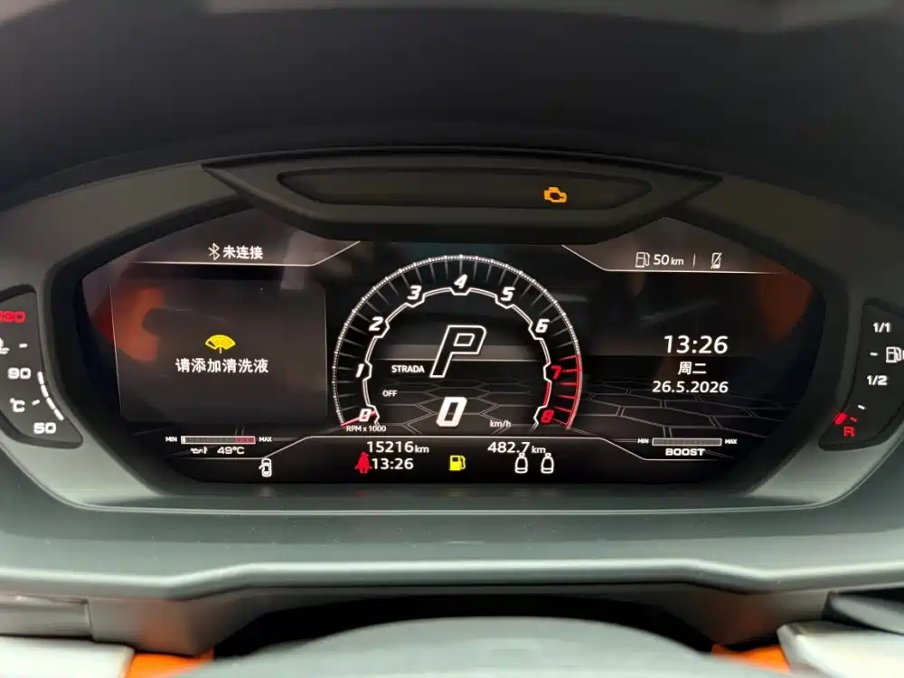 Lamborghini Urus 2023 2021 4.0T V8