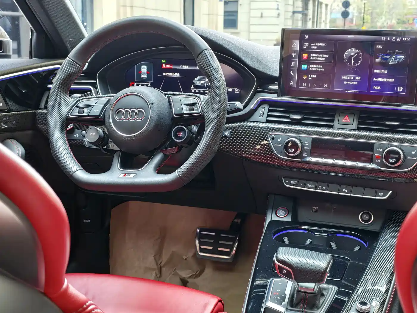 Audi S4 2024 S4 3.0TFSI фото 10